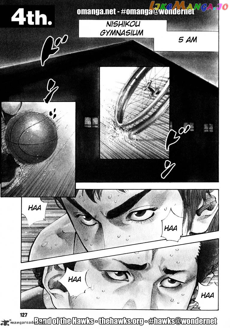 Real, Chapter 4 image 01